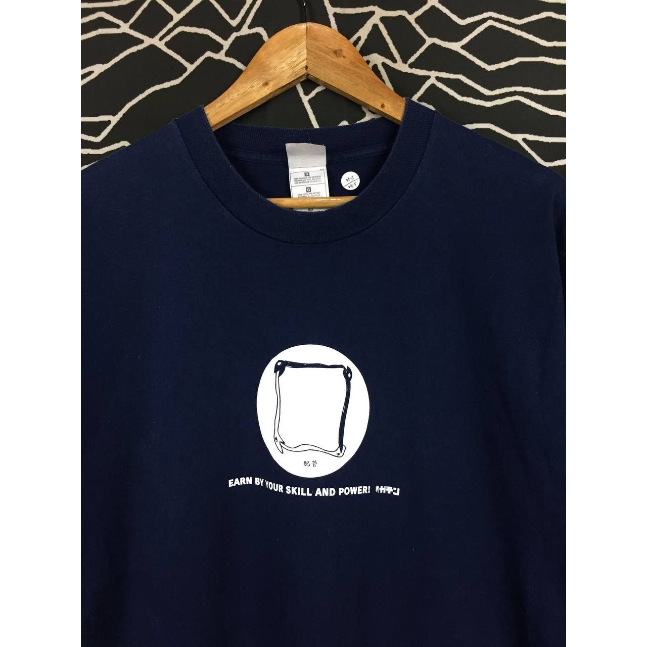 Fruit Of The Loom × Vintage Vtg Y2K Earn By Your Skill And Power Typography Graphic Tee Size US L / EU 52-54 / 3 - 3 Thumbnail