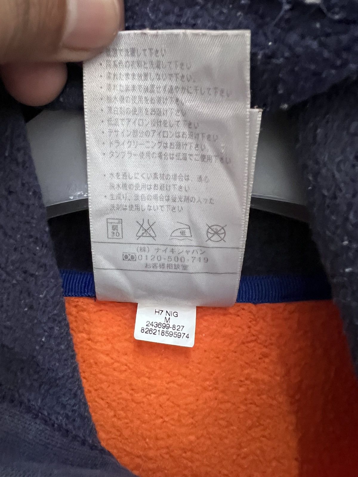 Nike 🔥 Vintage Y2K Nike Big logo sweatshirt hoodie - M Size US S / EU 44-46 / 1 - 9 Thumbnail