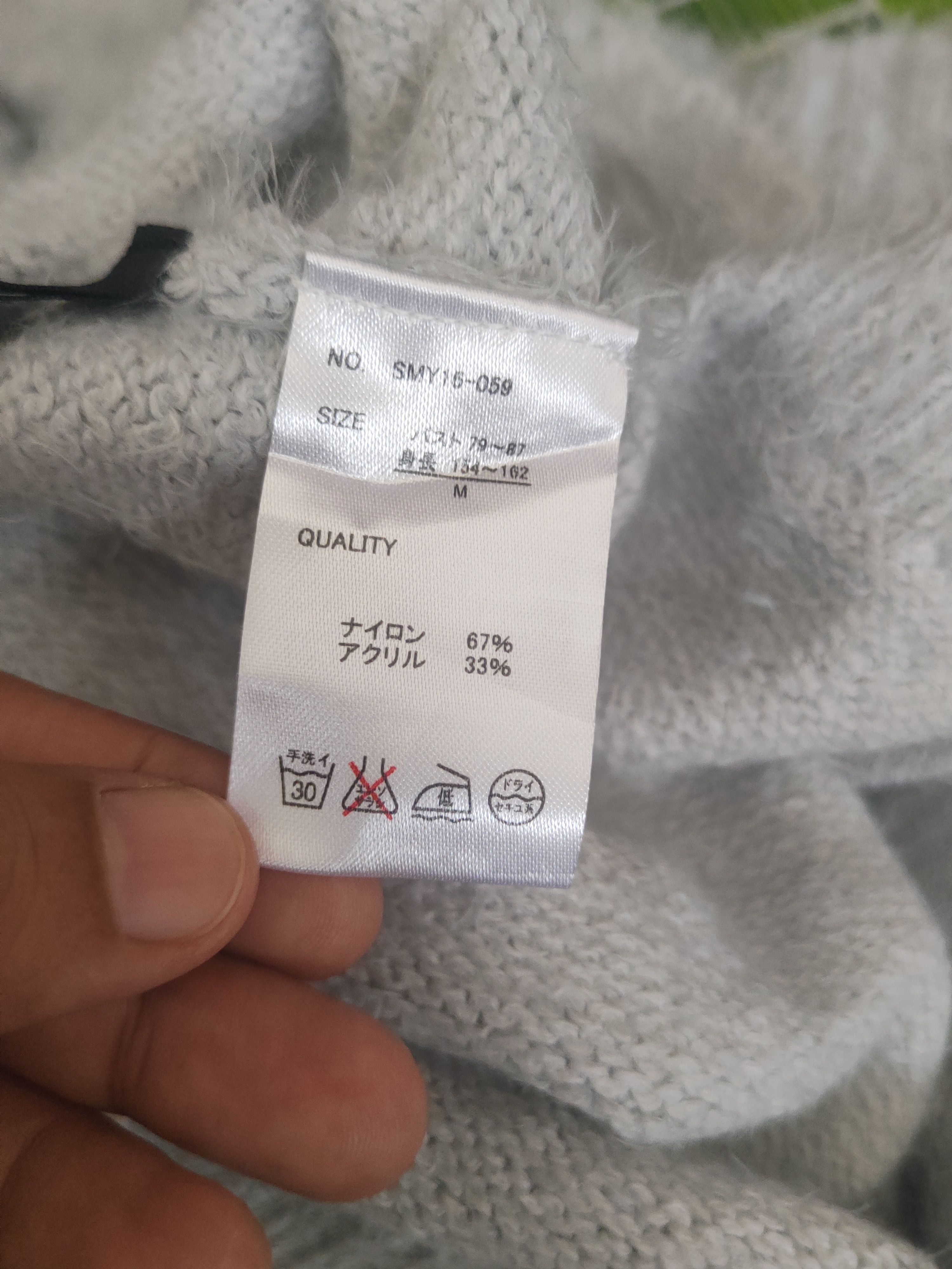 Japanese Brand DL Holiday Holic Light Blue Fur Mohair Knitwear #46-505 Size S / US 4 / IT 40 - 11 Thumbnail