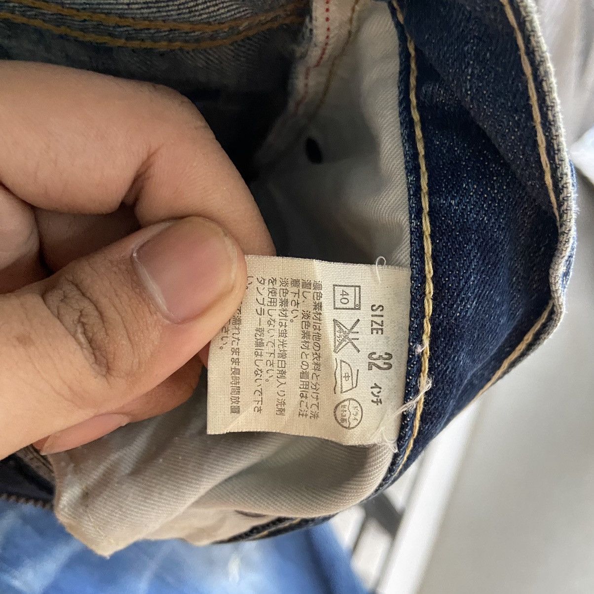 Levi's Levi’s 507 Selvedge Size US 32 / EU 48 - 7 Thumbnail