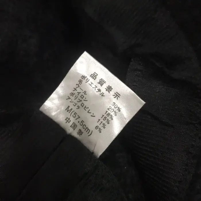 Japanese Brand Japanese Brand Wool Bucket Hat Size ONE SIZE - 6 Thumbnail