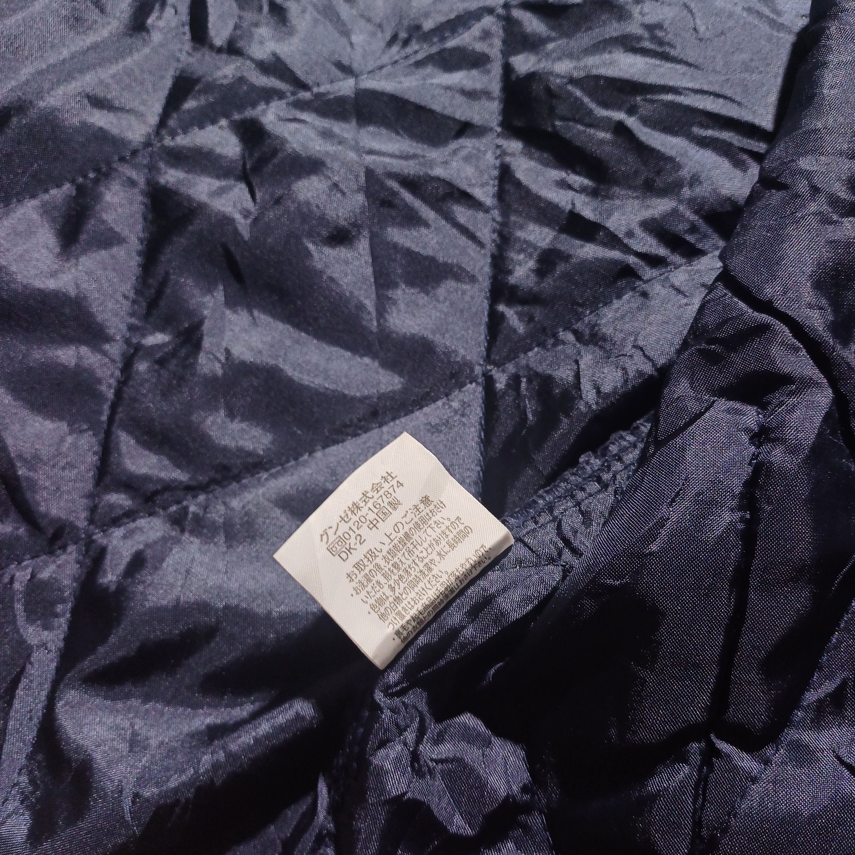Kansai Yamamoto Quilted Jacket Vintage Corduroy Collar Size US L / EU 52-54 / 3 - 5 Thumbnail