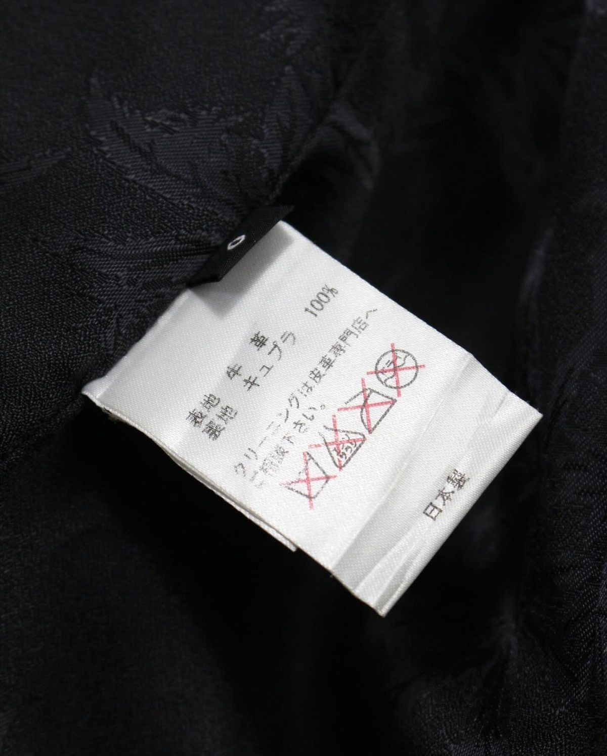 Japanese Brand FW2016 DRESTRIP EXCLUSIVE LEATHER BIKER JACKET Size US S / EU 44-46 / 1 - 8 Thumbnail