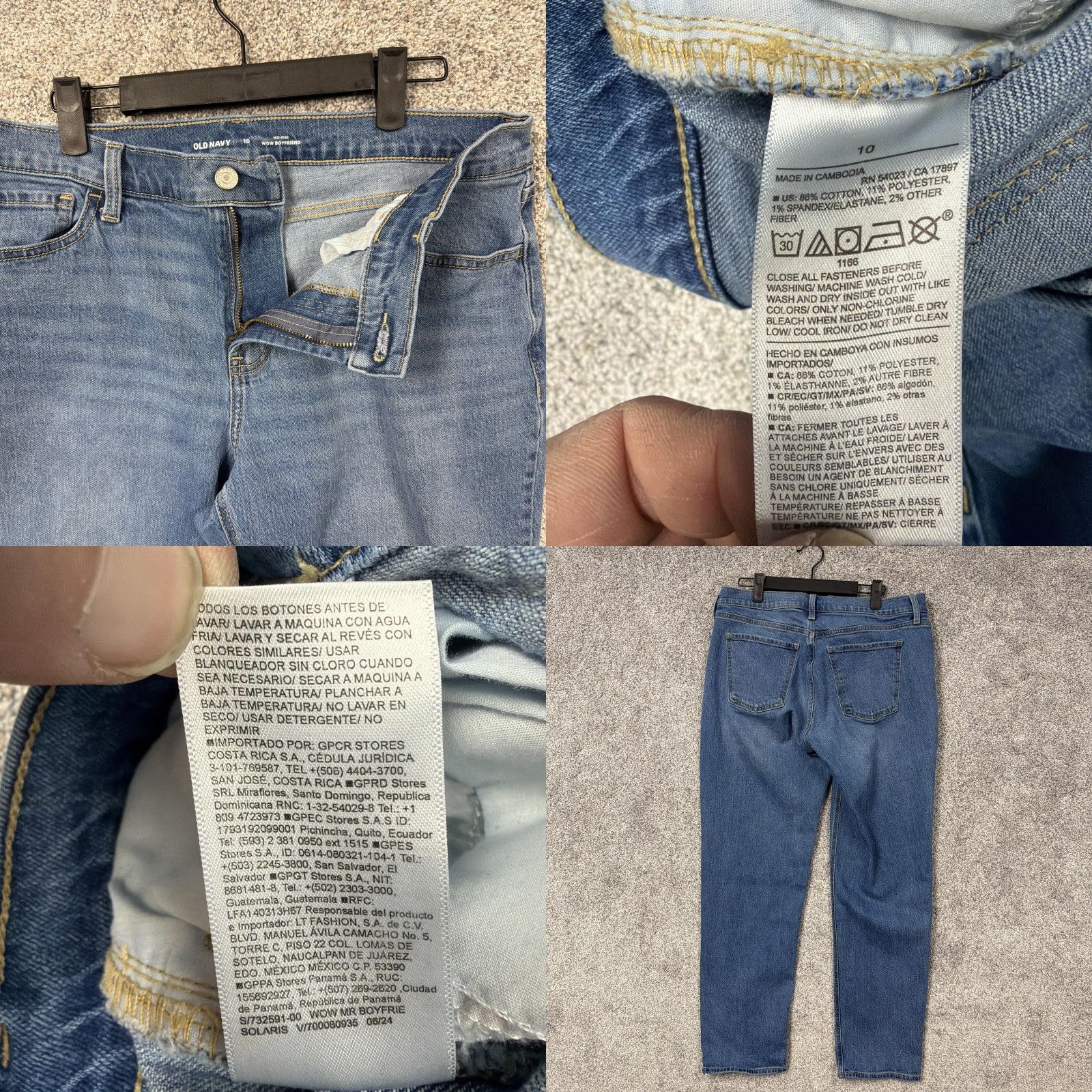 Old Navy Old Navy Wow Boyfriend Jeans Womens Size 10 34x29.5 Blue Stretch Denim Mid Rise Size 32" / US 10 / IT 46 - 8 Thumbnail