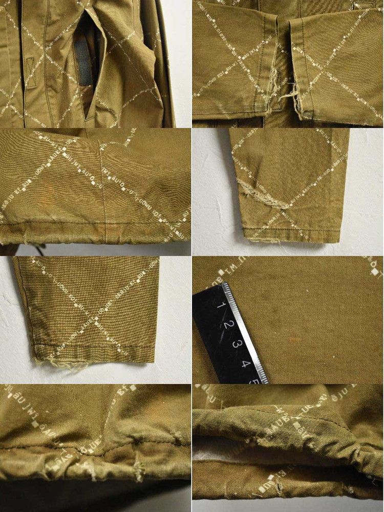 Beauty Beast BEAUTY BEAST Stand Collar Cotton Jacket Khaki S Size US S / EU 44-46 / 1 - 4 Thumbnail