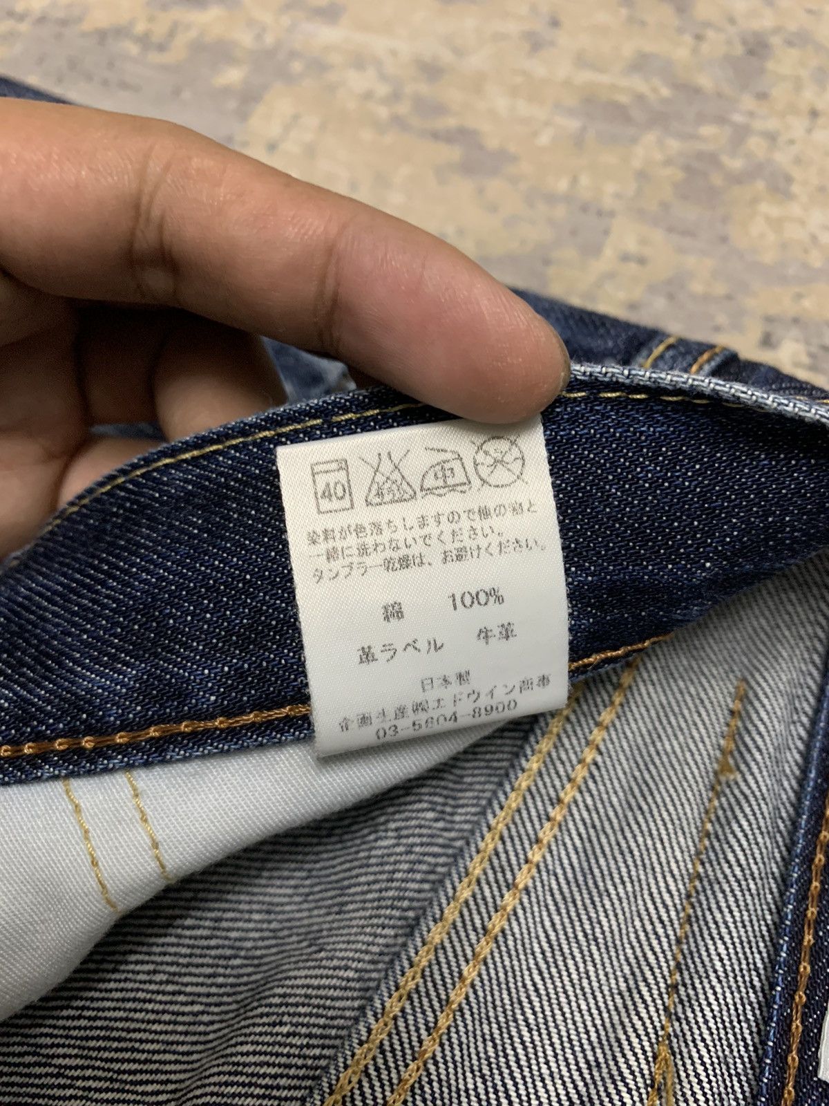 Japanese Brand Vintage EDWIN International Basic Distressed Denim Jean Size US 33 - 18 Thumbnail