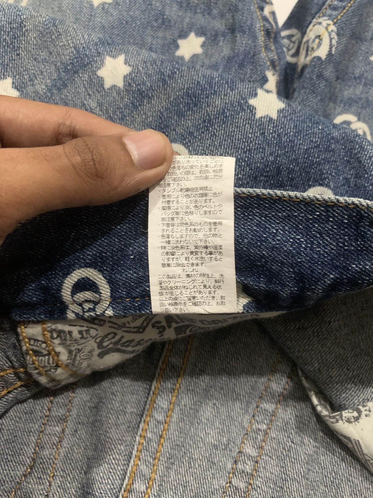 Japanese Brand Co&Lu Multi Logo All Over Print Jeans Size US 31 - 13 Thumbnail