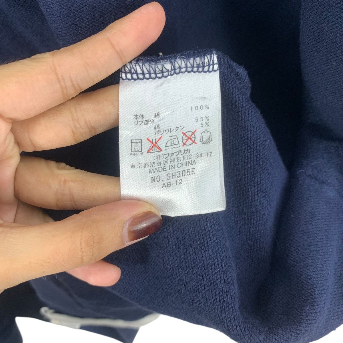 Lacoste LACOSTE PARIS Crest Logo Zipper Ringer Hoodie Sweatshirt Size S / US 4 / IT 40 - 9 Thumbnail