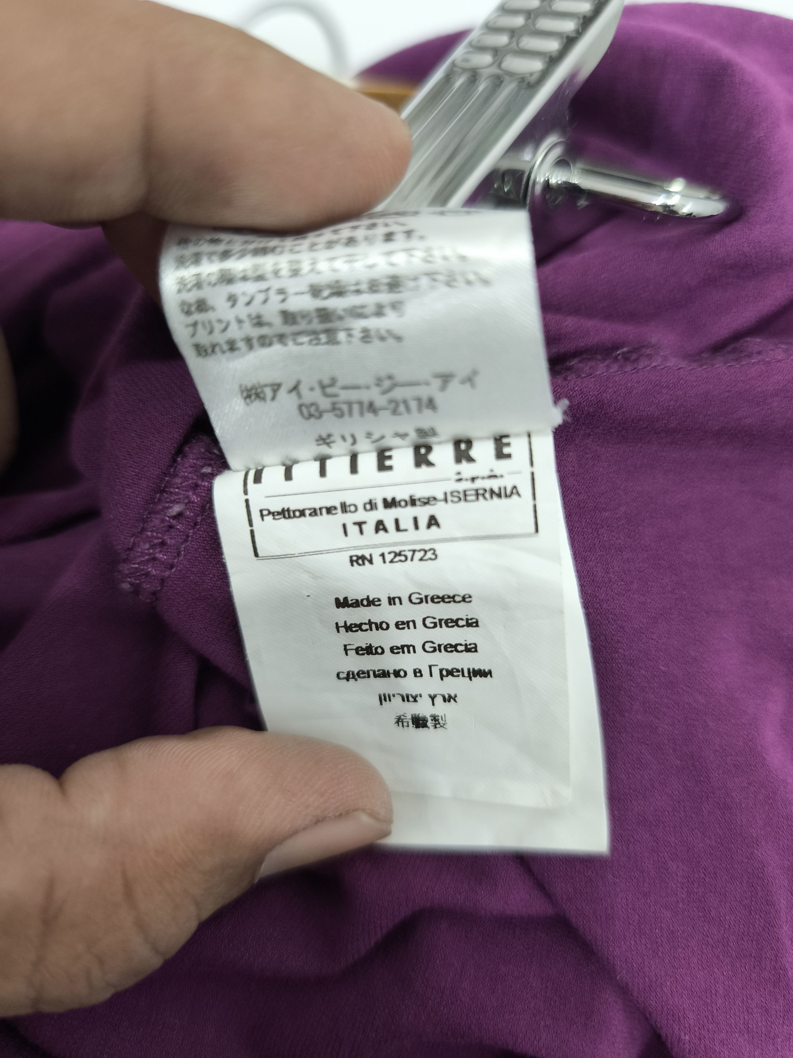 John Galliano Galliano T-shirt Size M / US 6-8 / IT 42-44 - 9 Thumbnail