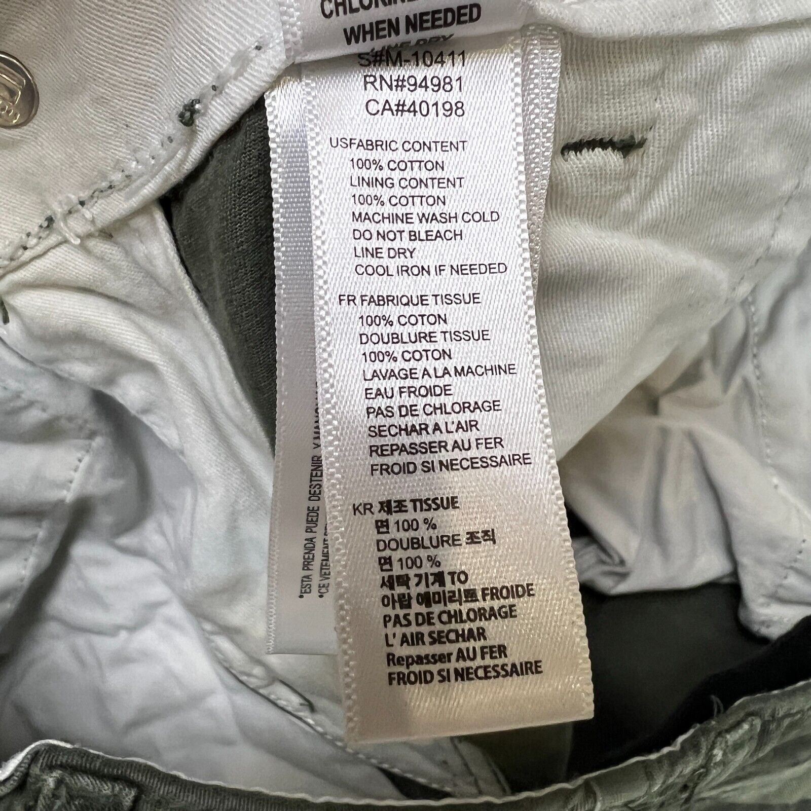 G-Star G Star Raw Pants 34x29 3301 Camo Slim Taper Cargo Utility Size US 34 / EU 50 - 10 Thumbnail