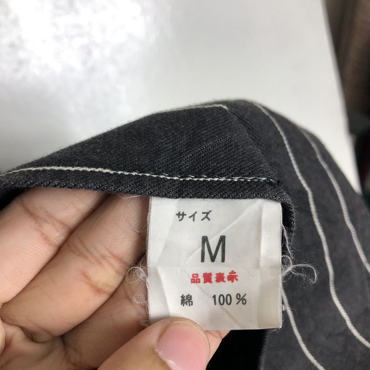 Issey Miyake 🔥Hikory Chore Jacket Issey Miyake by Big Smith Japan Made Size US M / EU 48-50 / 2 - 14 Thumbnail
