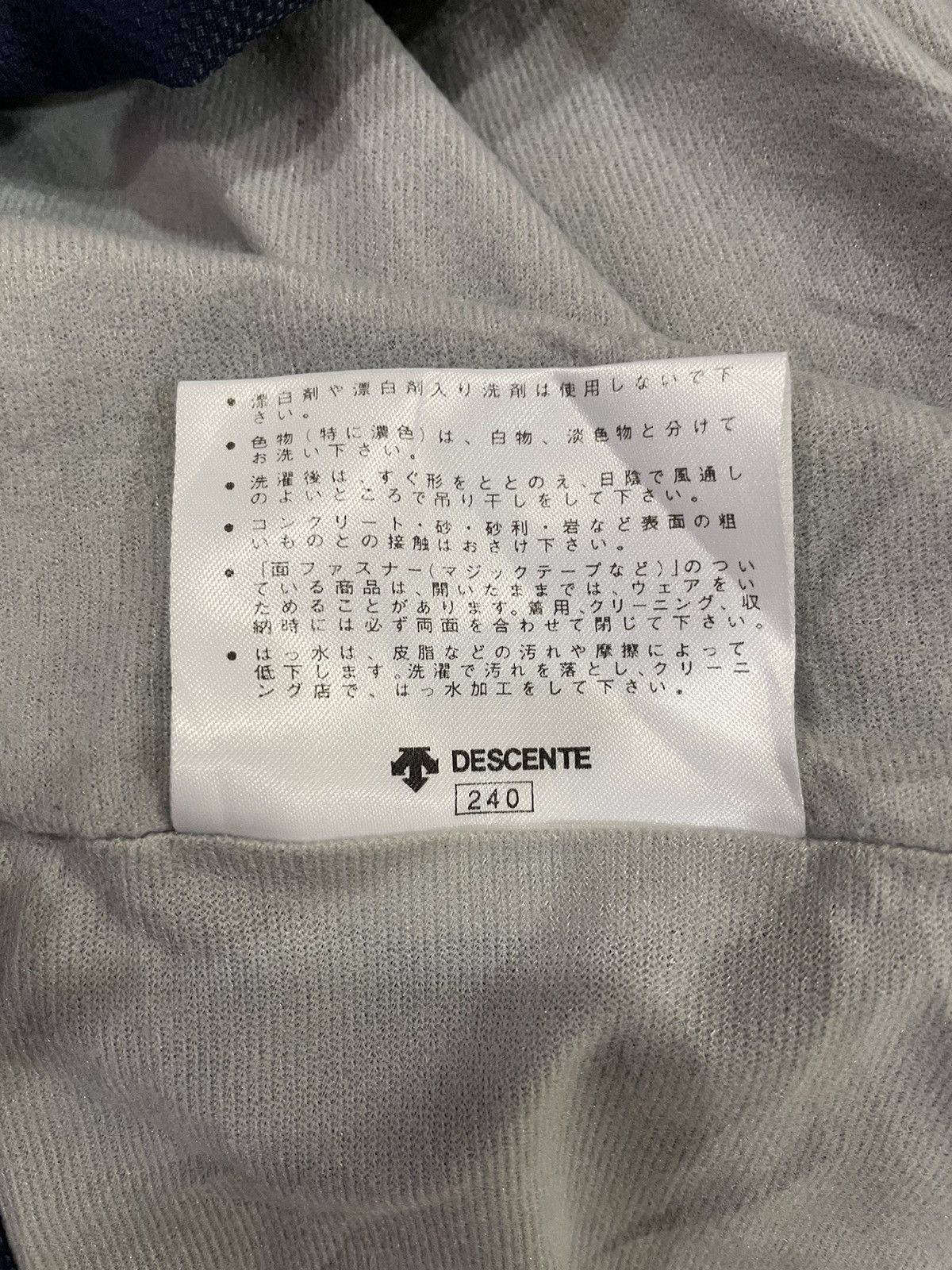 Descente × Umbro × Vintage Vintage Umbro Descente Zipped Track Top Jacket Size US M / EU 48-50 / 2 - 15 Thumbnail
