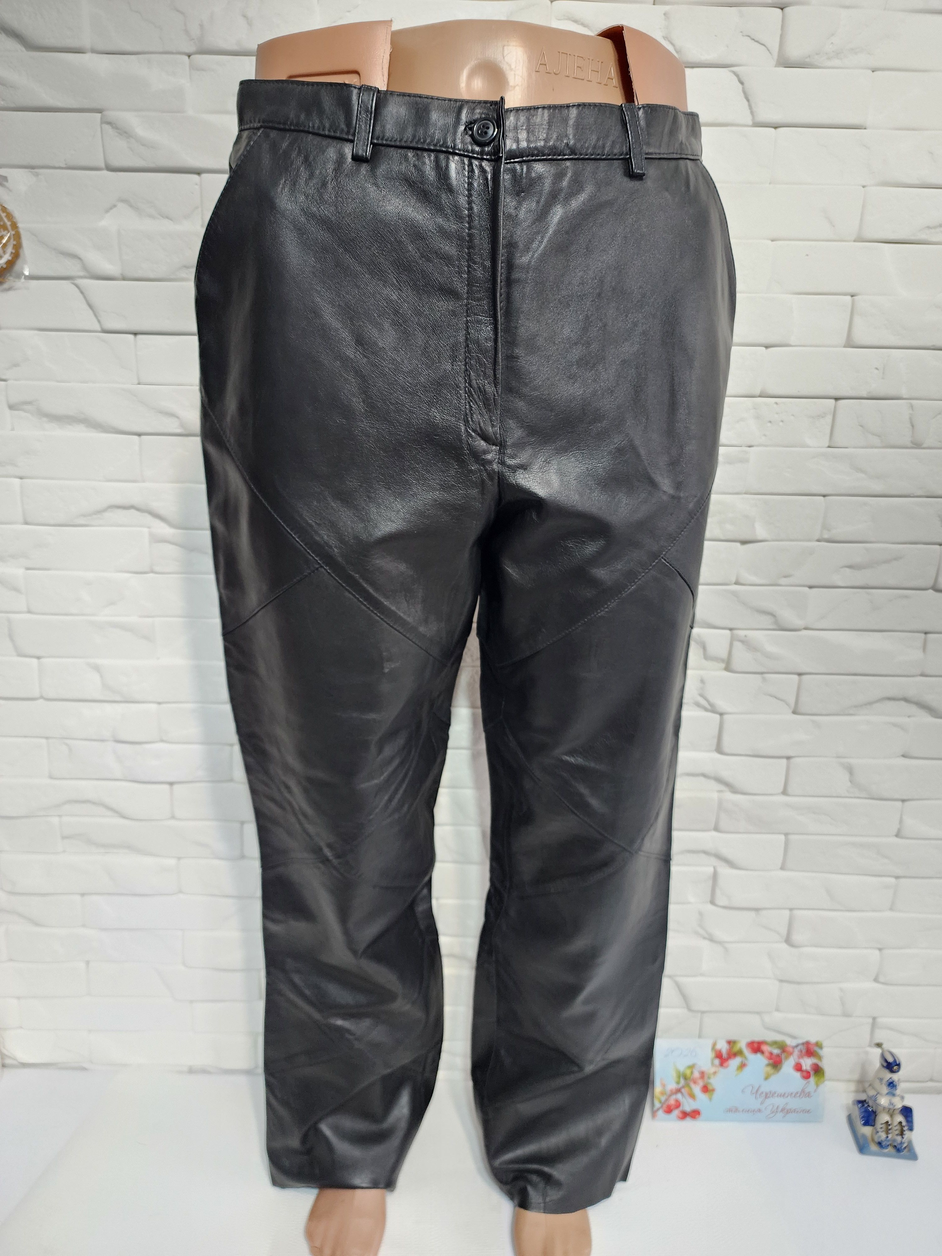 Other Black Leather Pants: Women's Style Genuine Leather Trousers Size 33" - 1 Thumbnail