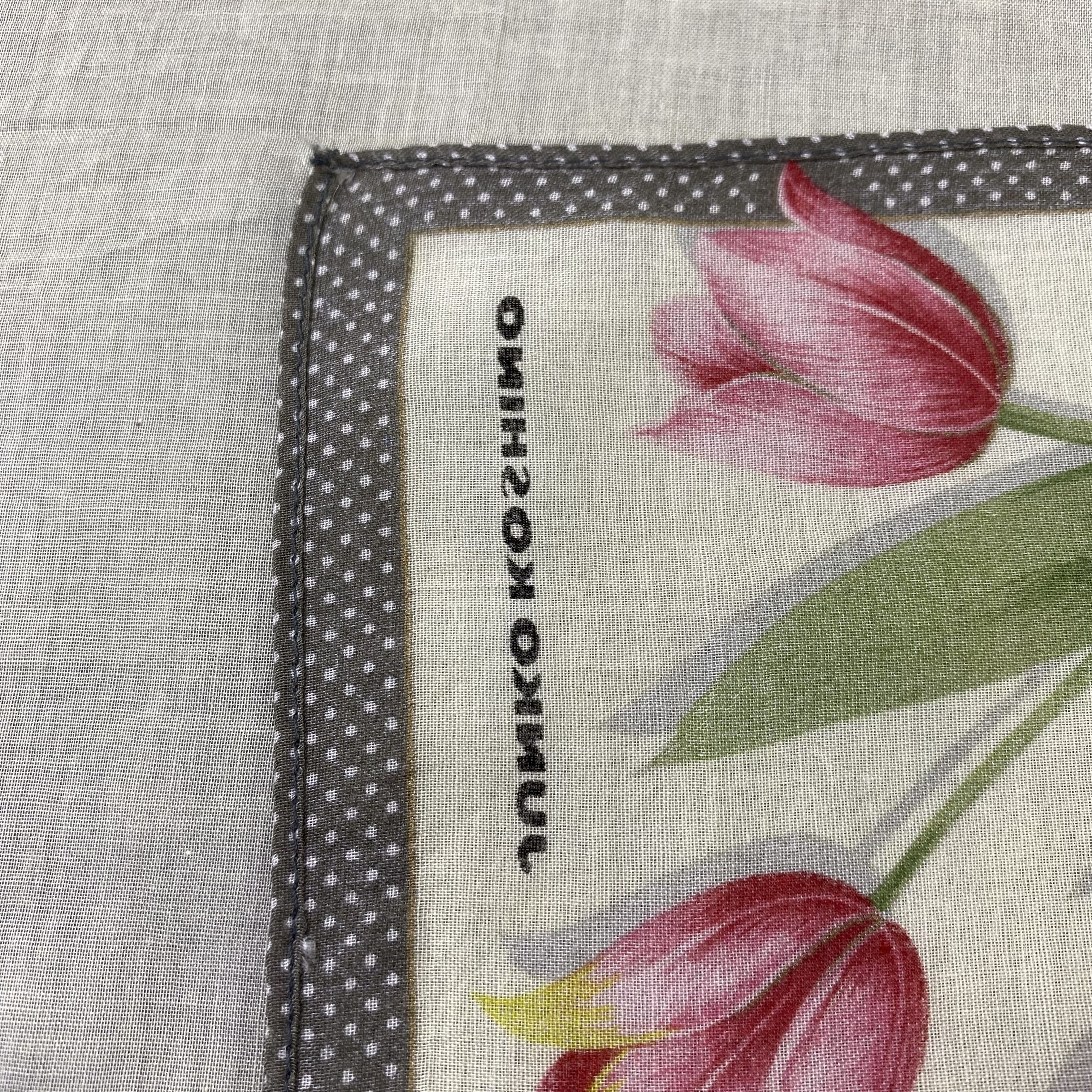 Japanese Brand Junko Koshino Handkerchief / Bandana / Neckerchief-B1320 Size ONE SIZE - 6 Thumbnail
