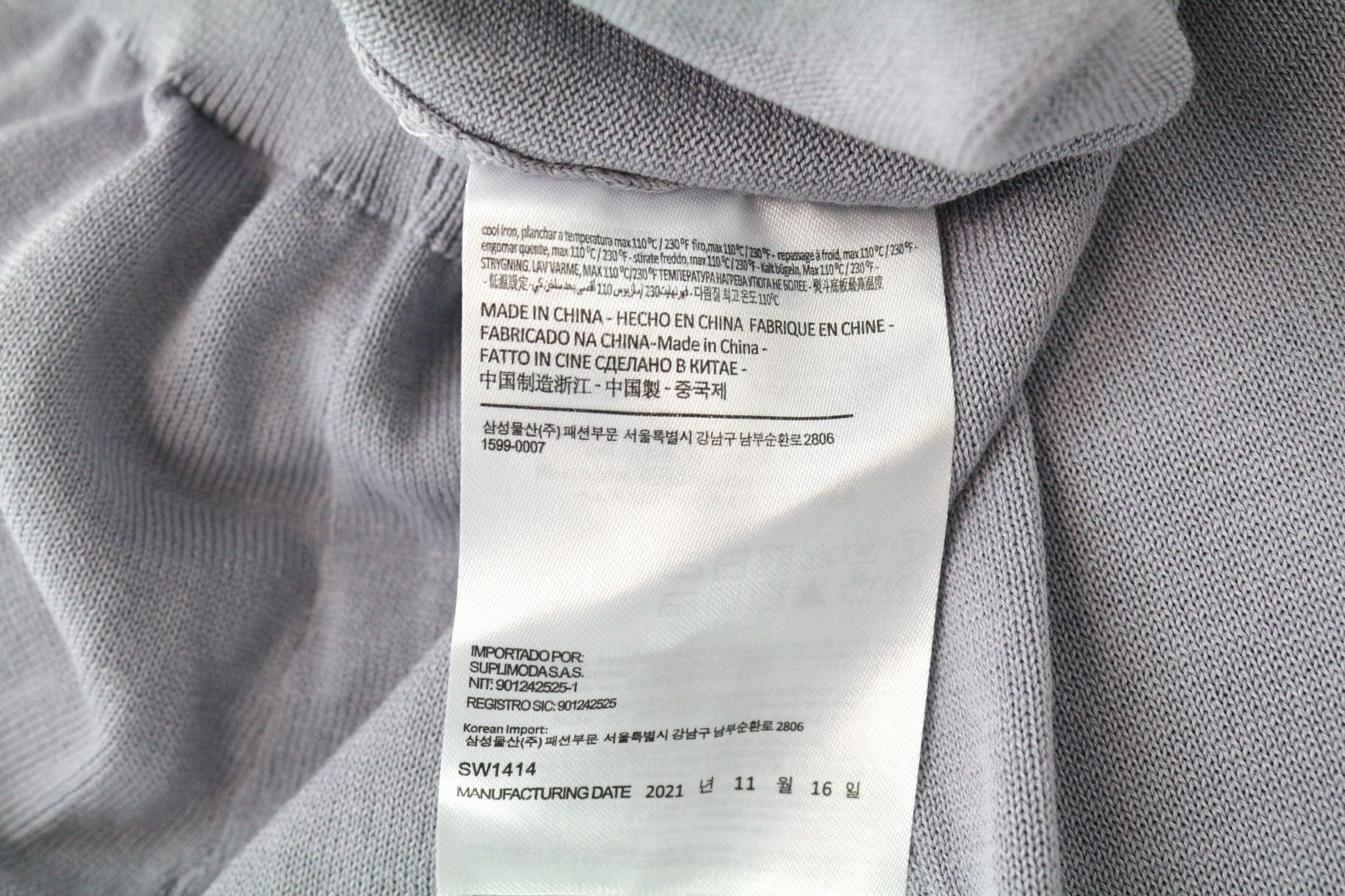 Suitsupply S Lilac Cotton Silk Sweater 68010 Size US S / EU 44-46 / 1 - 7 Thumbnail