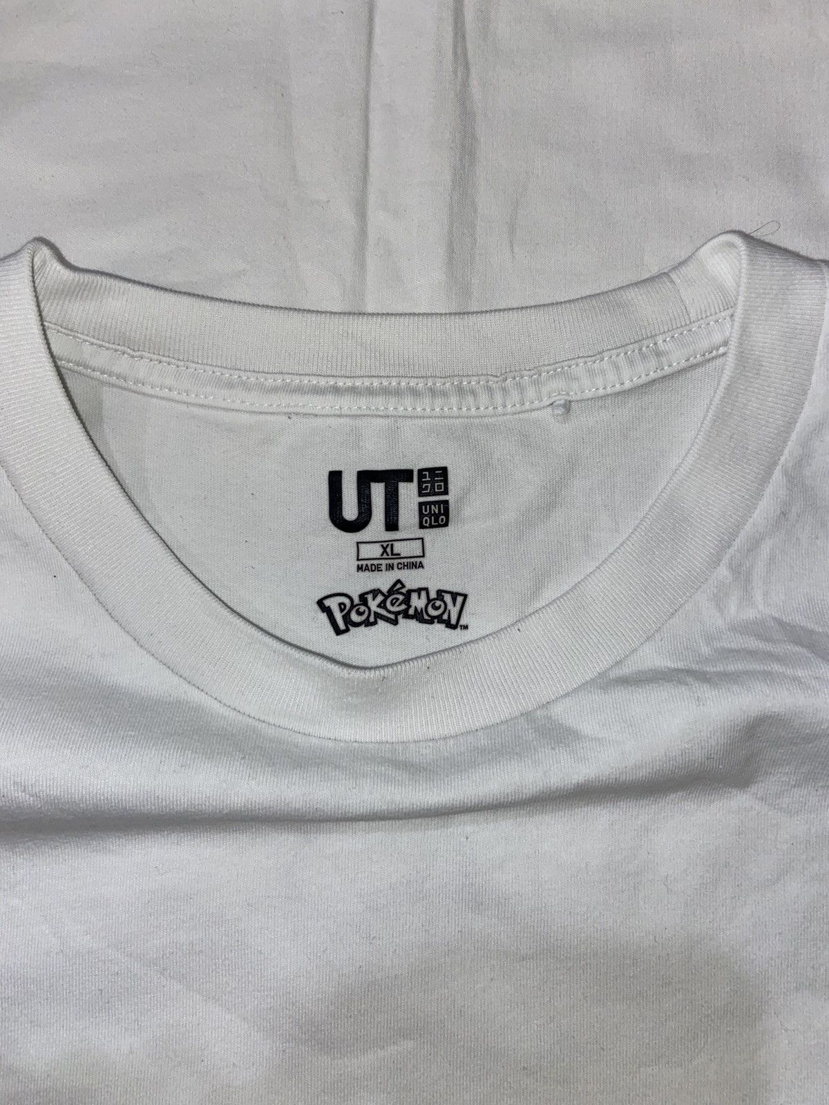 Anime × Pokemon × Uniqlo Uniqlo × Pokemon Pikachu Pocket White Y2K Tee T Shirt Size US XL / EU 56 / 4 - 14 Thumbnail