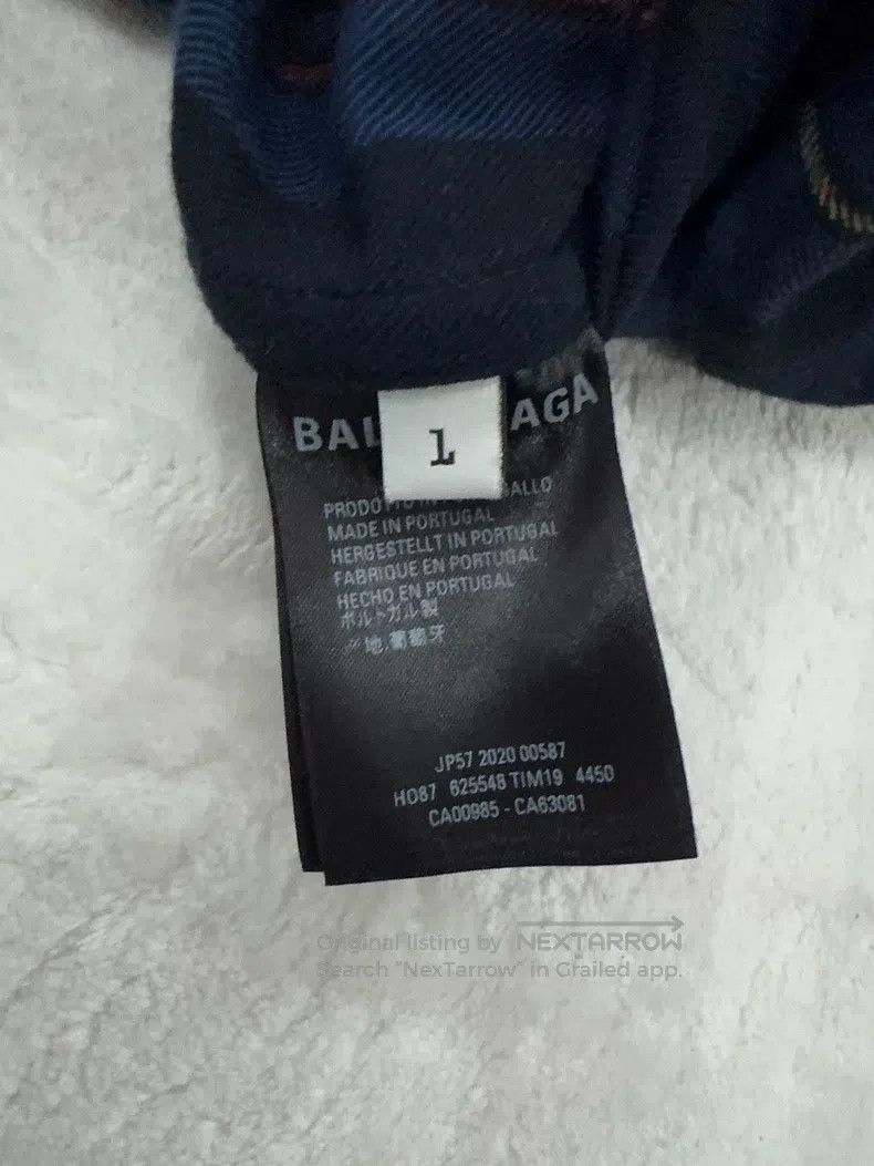 Balenciaga Balenciaga Loose Plaid Shirt, Blue, Size L Size US S / EU 44-46 / 1 - 4 Thumbnail
