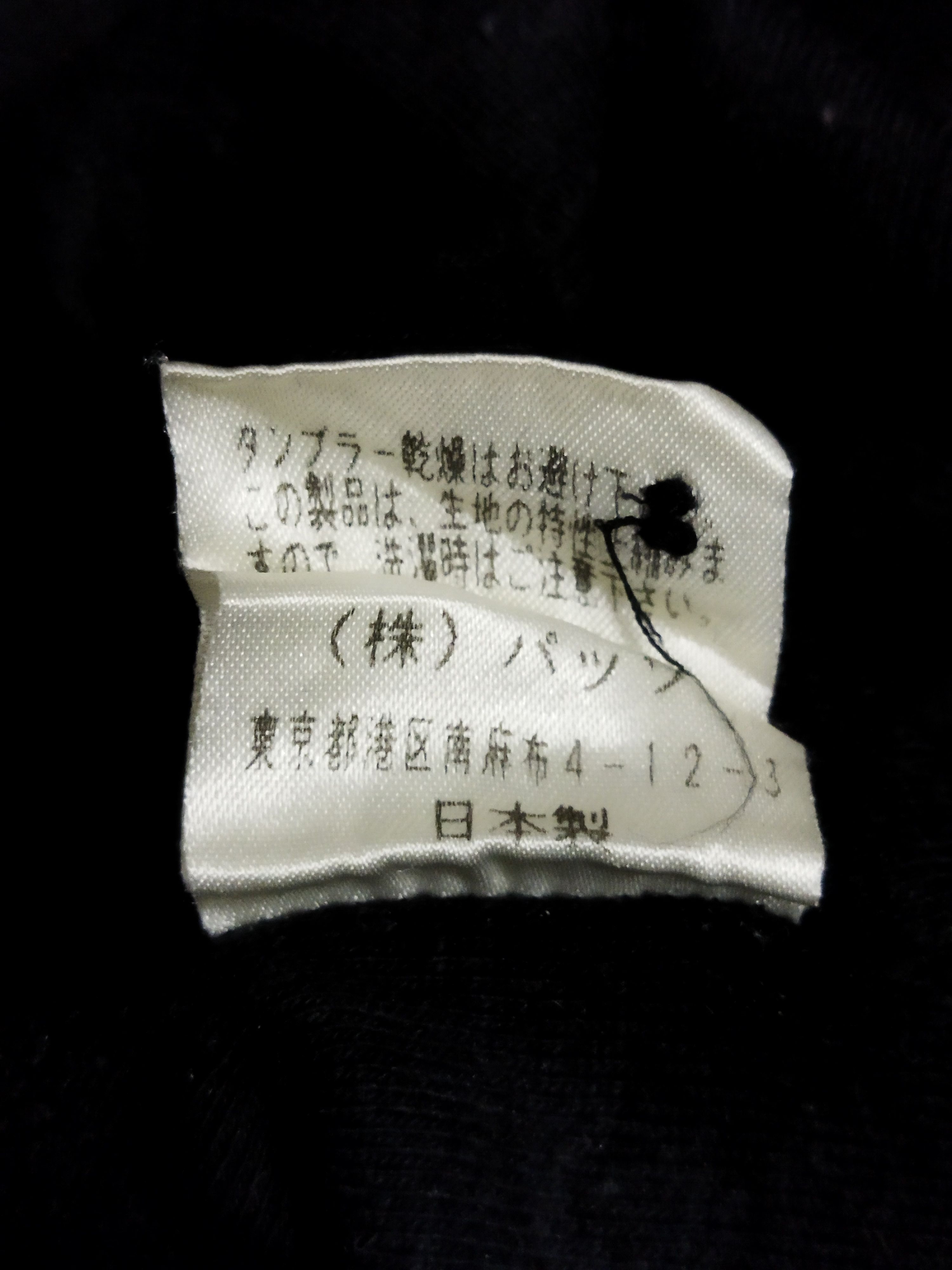 291295=Homme 291295 Homme Tee Size US M / EU 48-50 / 2 - 5 Thumbnail