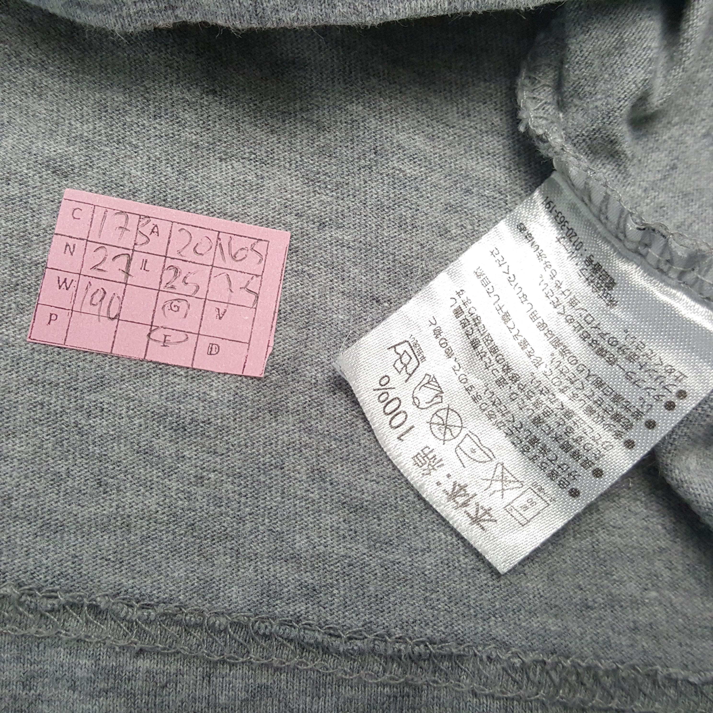 Marlboro × Number (N)ine × Vintage MARLBORO x NUMBER (N)INE Japanese Brand Designer Tshirt dp1 Size US M / EU 48-50 / 2 - 5 Thumbnail