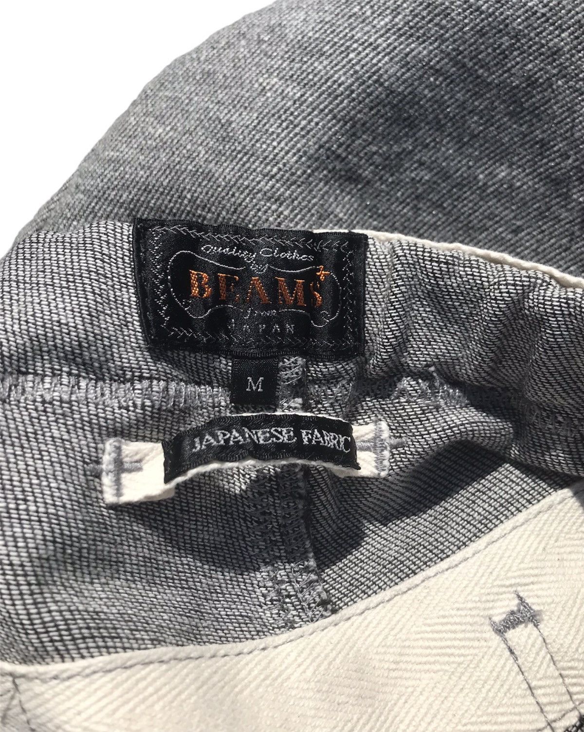Beams Plus Vintage Beams Plus Japanese Fabric Jogger Size US 30 / EU 46 - 9 Thumbnail
