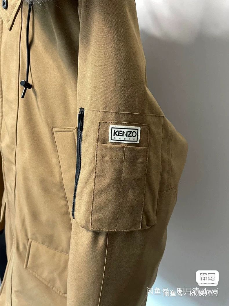 Kenzo KENZO Men's down jackets Size US L / EU 52-54 / 3 - 4 Thumbnail
