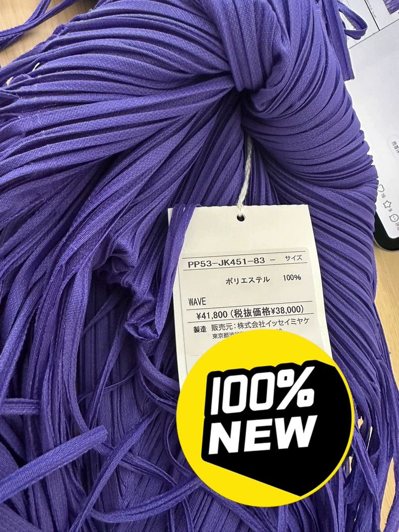 Issey Miyake Issey Miyake size:one size Purple tassel top Size S / US 4 / IT 40 - 1 Thumbnail