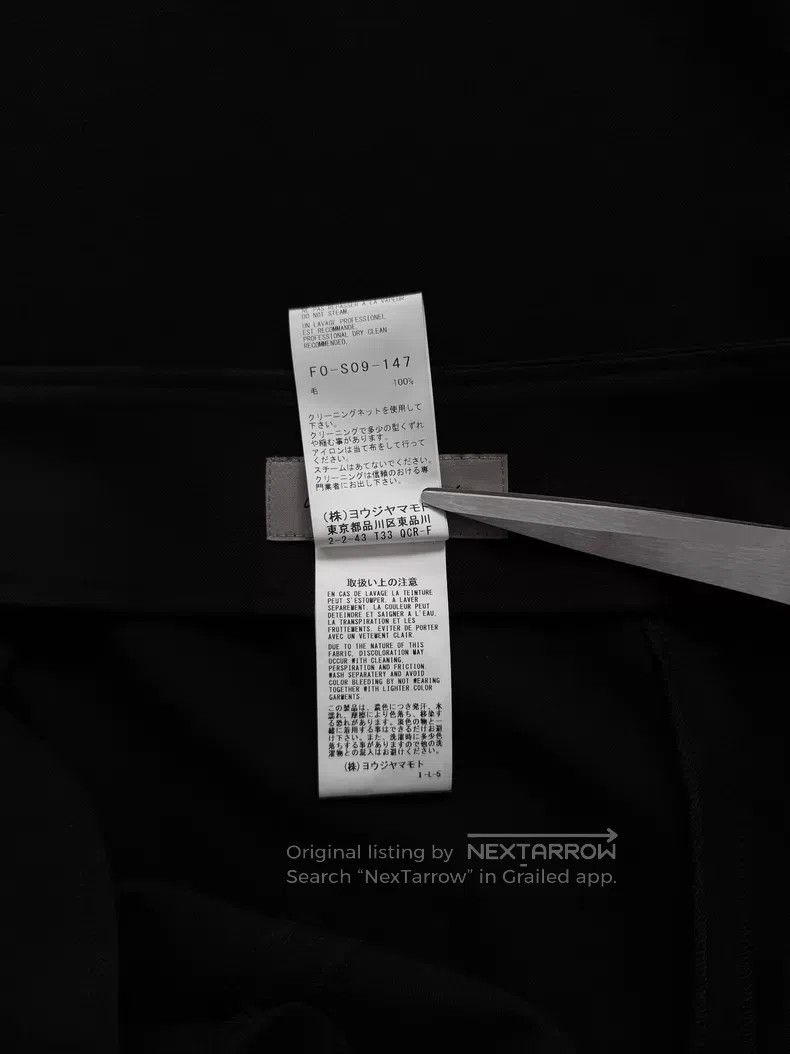 Yohji Yamamoto Yohji Yamamoto size 1 24AW Swingtail Skirt Size 24" / US 00 / IT 34 - 9 Thumbnail