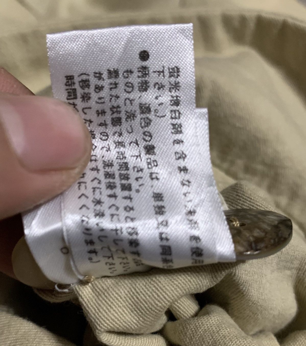 Hai Sporting Gear Vintage Issey Miyake Hai Sporting Gear Patchwork Jacket Size US M / EU 48-50 / 2 - 10 Thumbnail