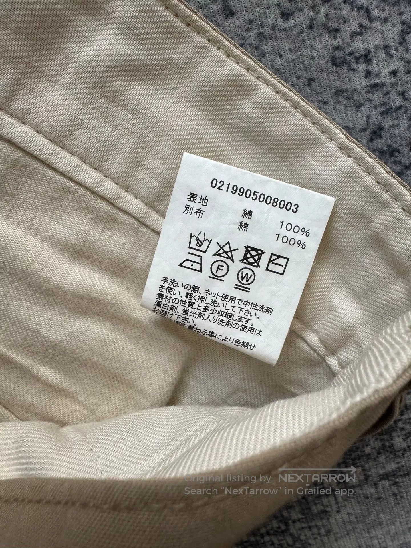 Visvim VISVIM 19SS Camus Braces Pants. Size US 30 / EU 46 - 3 Thumbnail