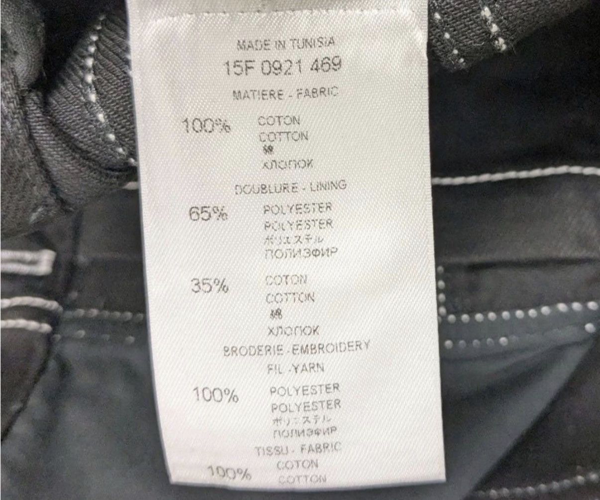Givenchy Givenchy 15AW By Riccardo Tisci Star Denim Jacket Size US S / EU 44-46 / 1 - 4 Thumbnail