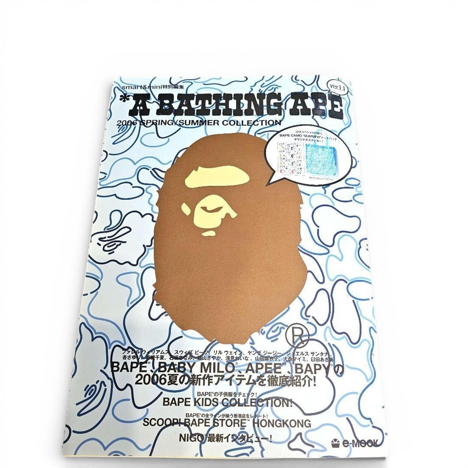 Other A Bathing Ape - 2006 Spring/Summer Collection Fashion and B2 Size ONE SIZE - 2 Thumbnail
