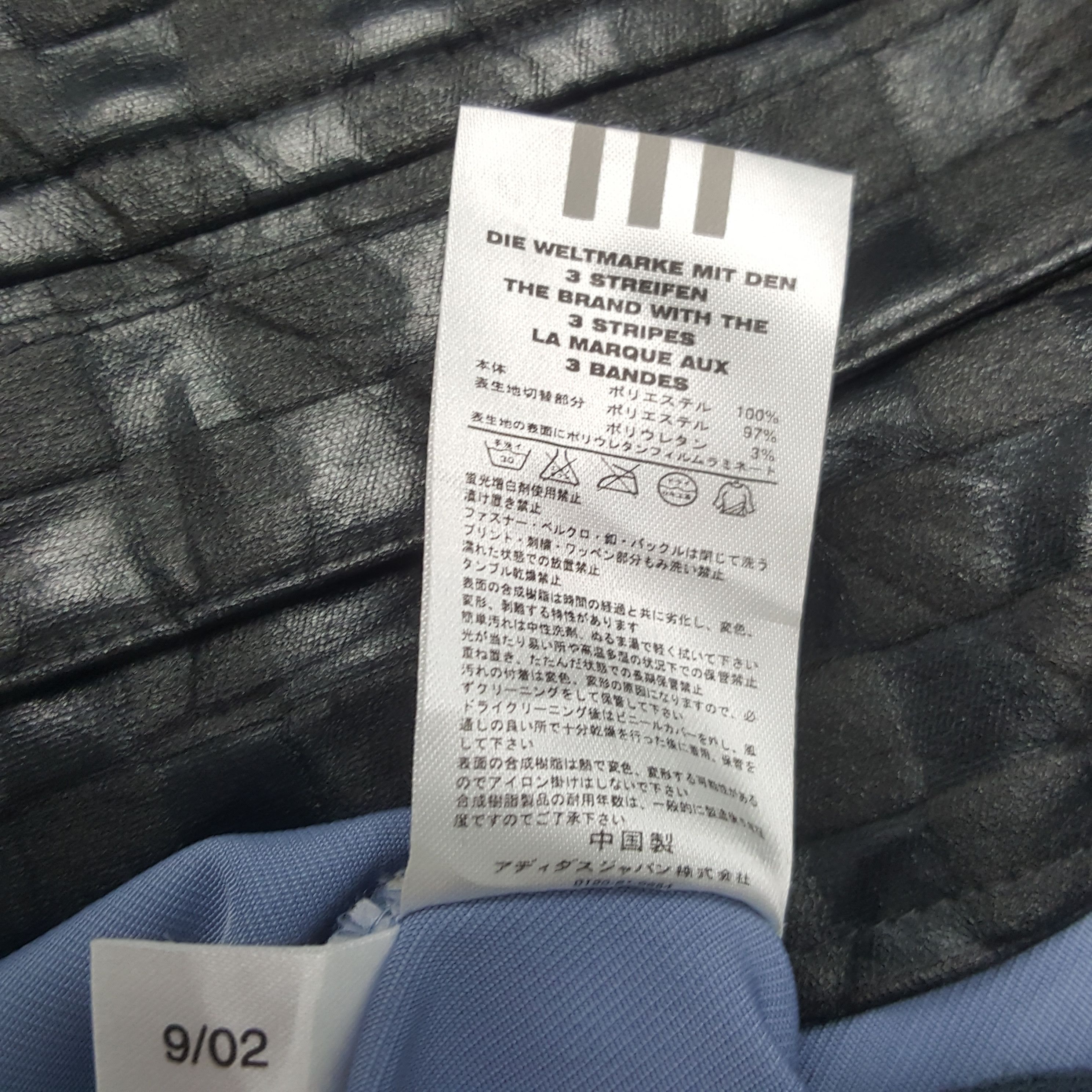 Adidas × Japanese Brand × Vintage Vintage Adidas Yohji Yamamoto Japanese Custom Jacket C281N1 Size US L / EU 52-54 / 3 - 10 Thumbnail