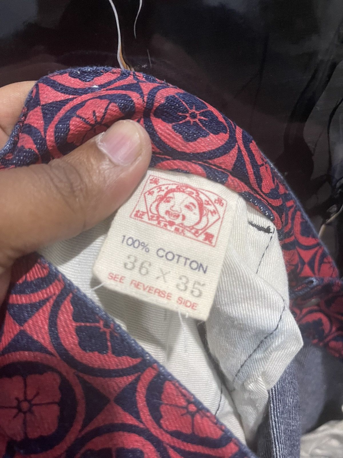 Evisu Evisu Yamane Sakura Flowers Japan Size US 36 / EU 52 - 4 Thumbnail