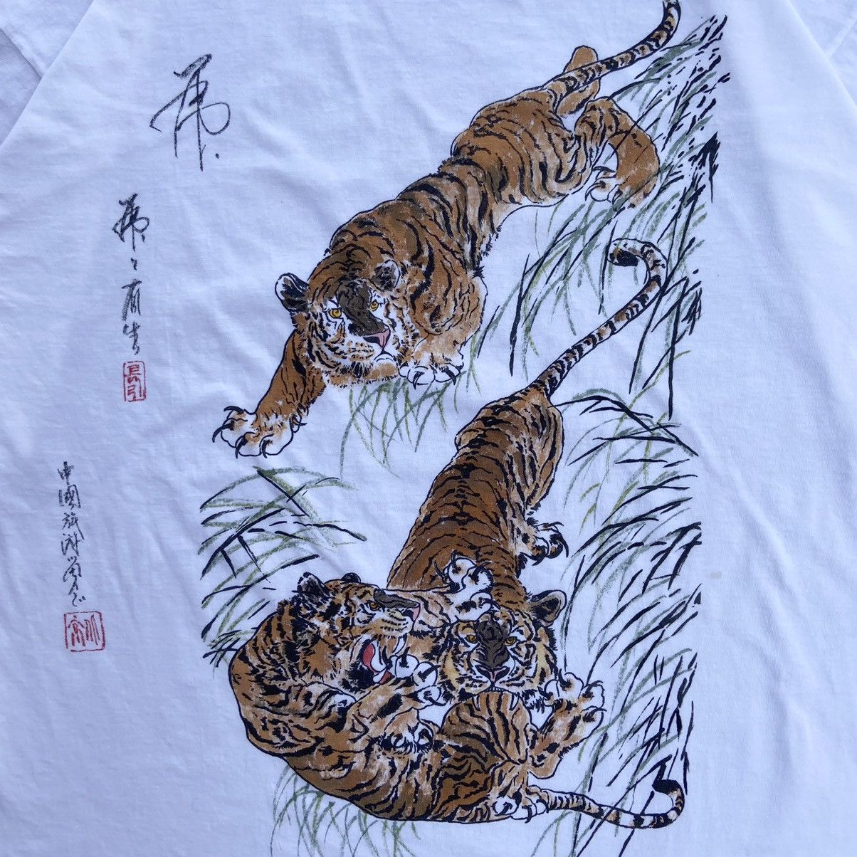 Japanese Brand Vintage 90's ClipperClub Tiger ( Kanji ) Motif Japan T-Shirt Size US L / EU 52-54 / 3 - 4 Thumbnail
