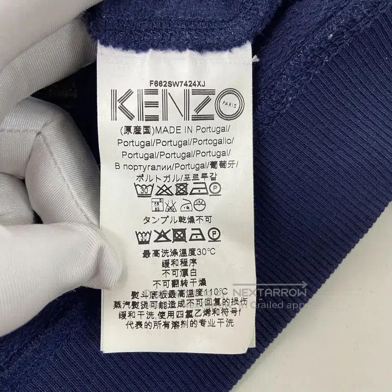 Kenzo KENZO Cotton Embroidered Long Sleeve Sweatshirt . Size M / US 6-8 / IT 42-44 - 7 Thumbnail