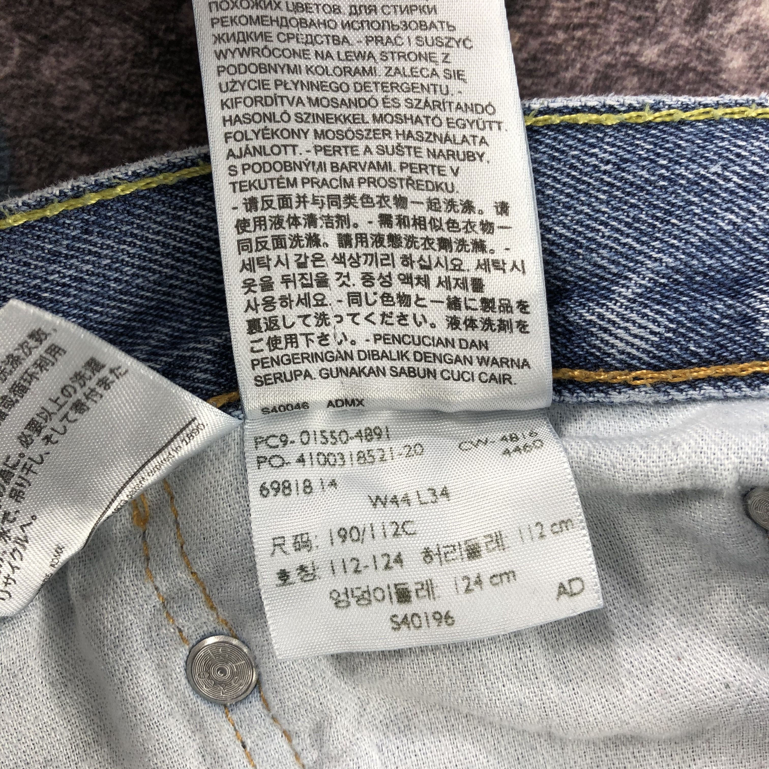 Levi's × Vintage Vintage Blue Wash Levis 550 Jeans-JM2969 Size US 43 - 12 Thumbnail