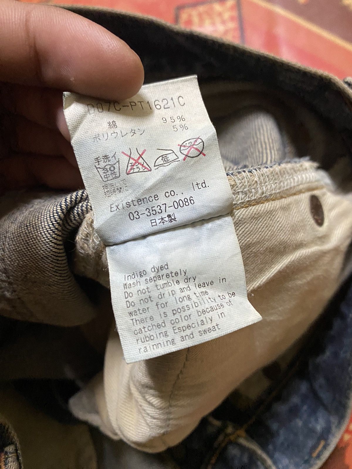 Hysteric Glamour Japan 🇯🇵 mark rusty selvedge Size US 30 / EU 46 - 8 Thumbnail