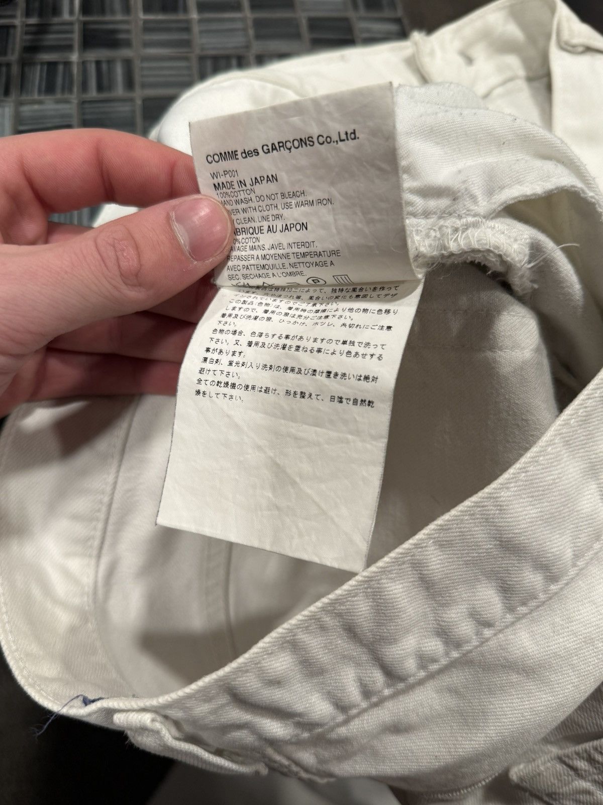 Comme des Garcons Comme Des Garçons Junya Watanabe White Triumph Denim Size US 32 / EU 48 - 8 Thumbnail