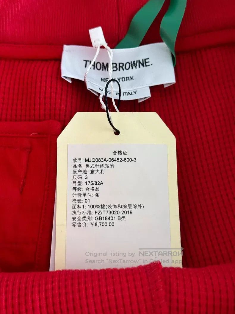Thom Browne Thom Browne size 3 Red Waffle Shorts Size US 28 / EU 44 - 3 Thumbnail