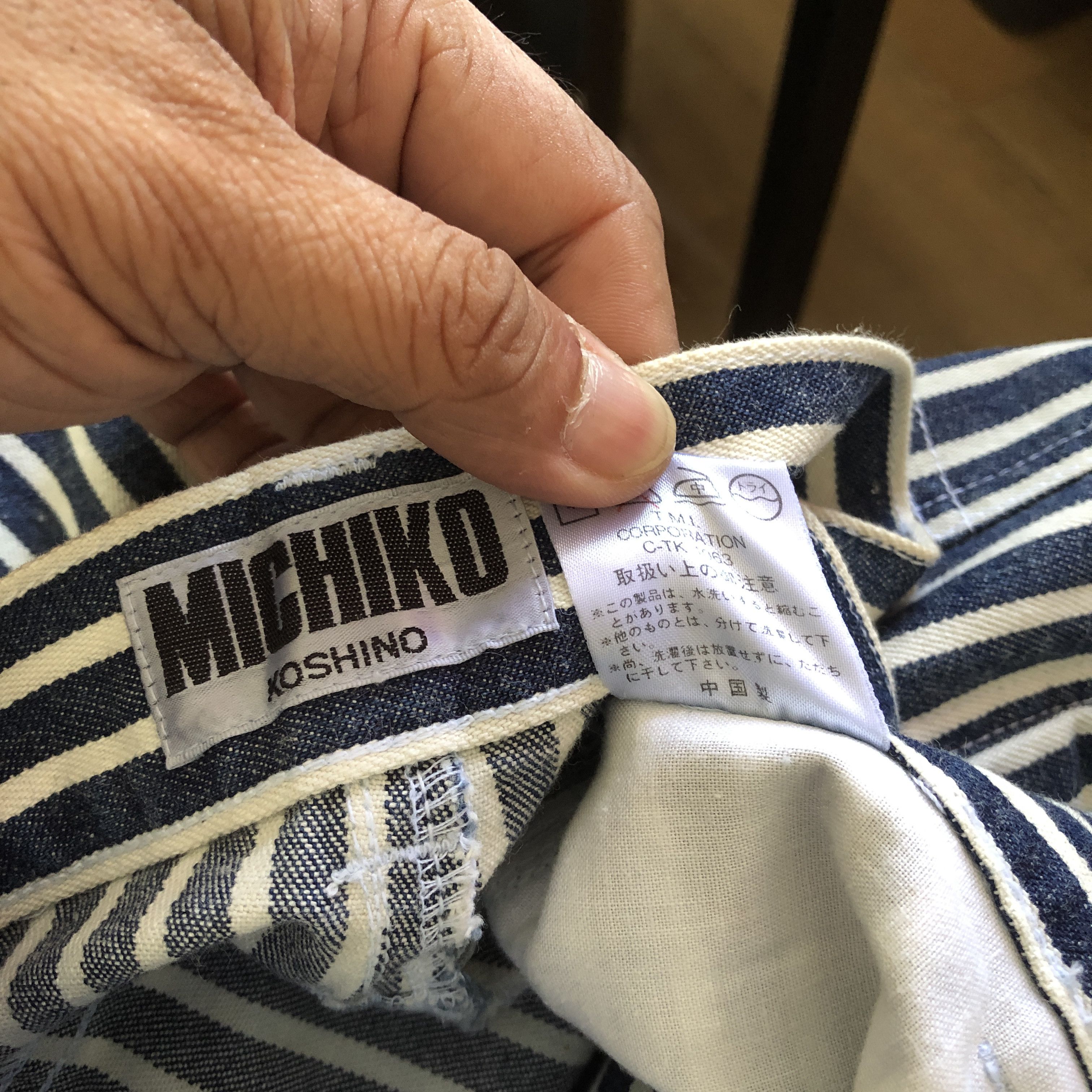 Michiko Koshino Vintage Michiko London Hickory Jeans Japanese Stripes Denim Size 24" / US 00 / IT 34 - 7 Thumbnail