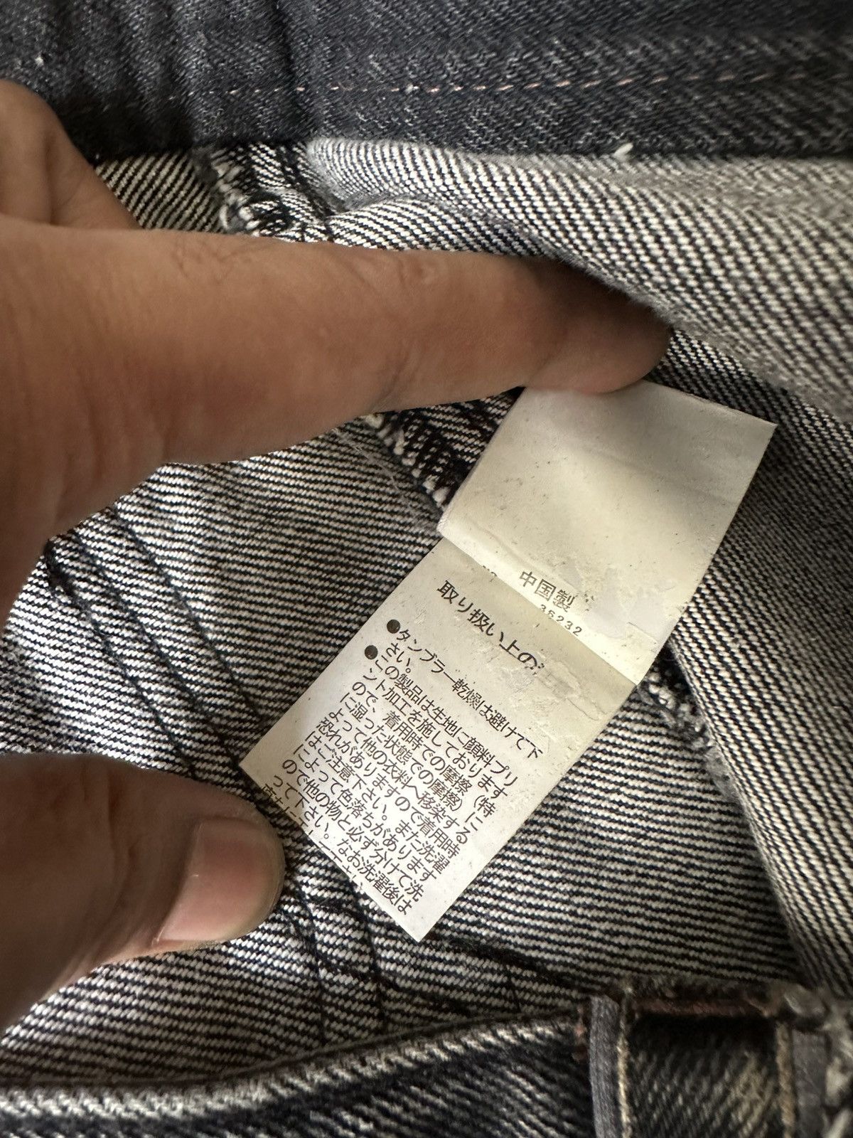 Japanese Brand FLARE Nicole Club For Men NCFM Claw Marks Design Denim Size US 34 / EU 50 - 24 Thumbnail