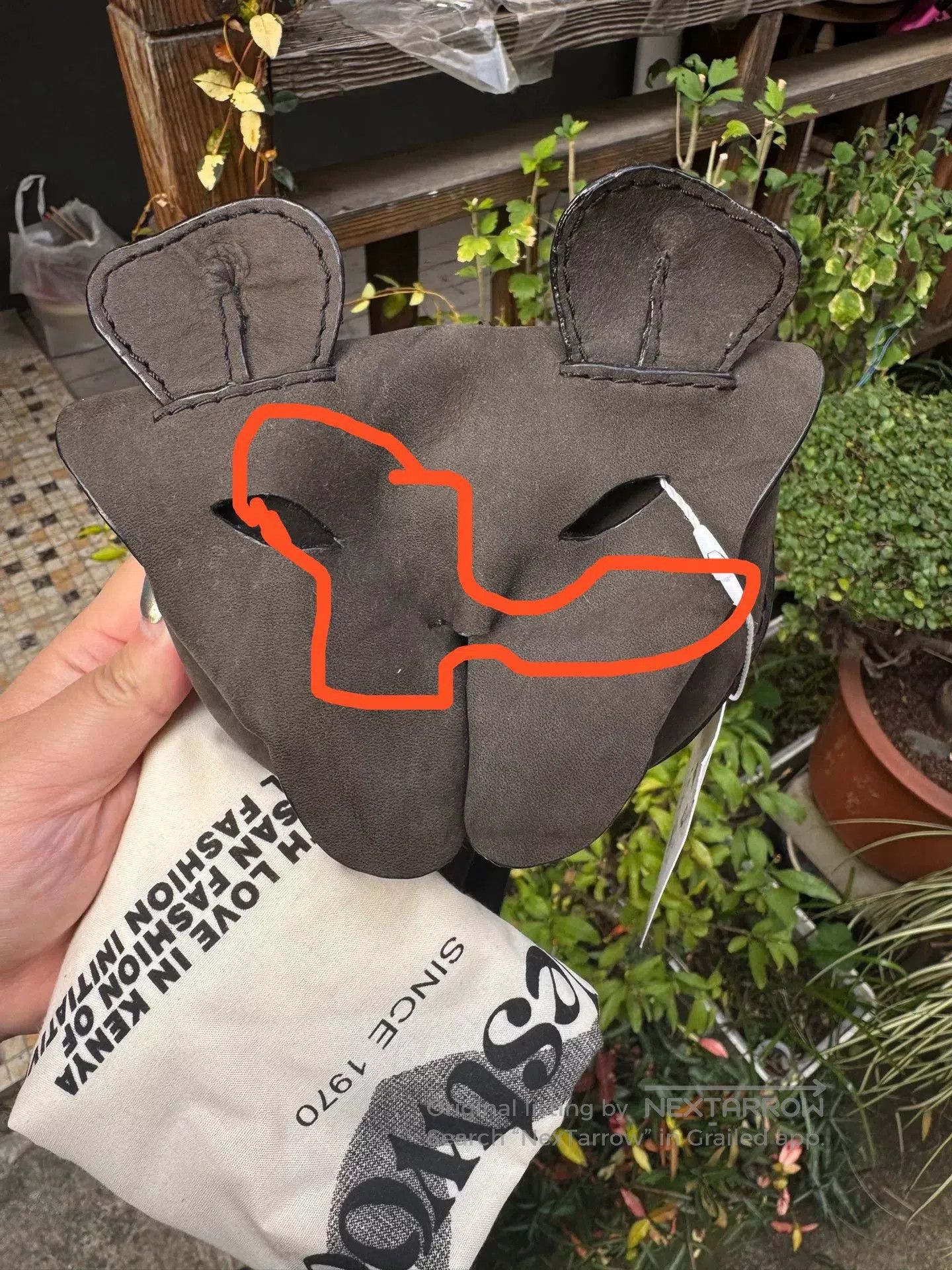 Vivienne Westwood viviennewestwood african series brown suede bag. Size ONE SIZE - 1 Thumbnail