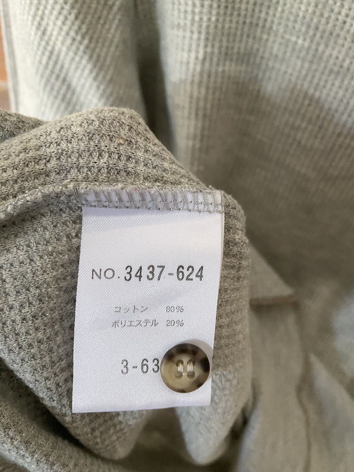 Schlussel 2000s Thermal wafer half button LS Size US M / EU 48-50 / 2 - 9 Thumbnail