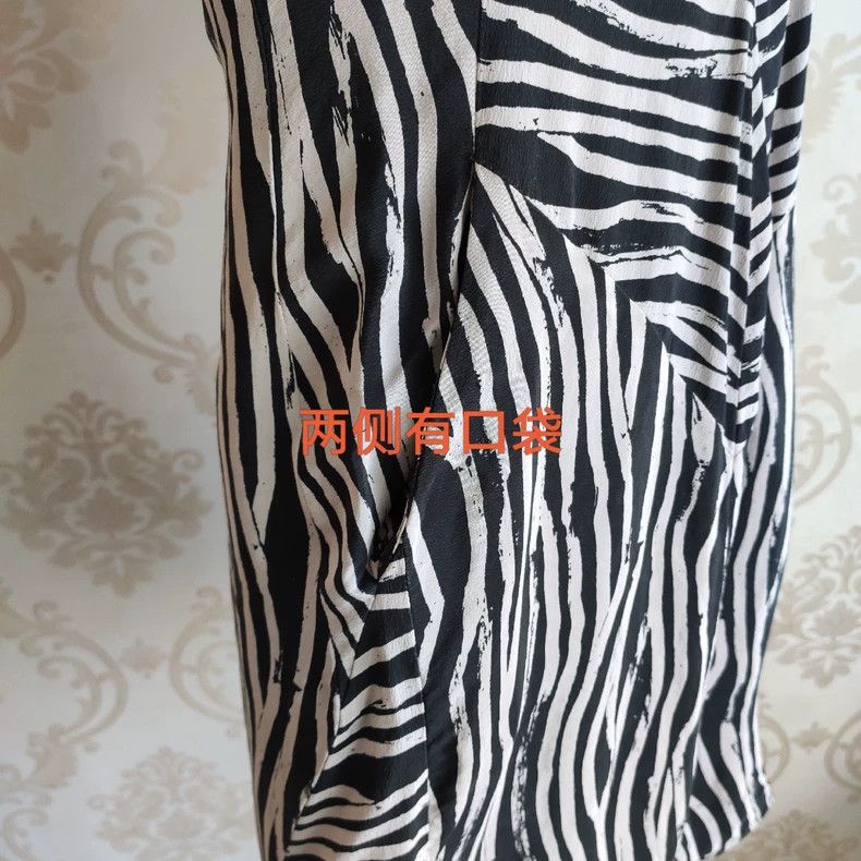 Helmut Lang HELMUT LANG Silk dress Size S / US 4 / IT 40 - 4 Thumbnail