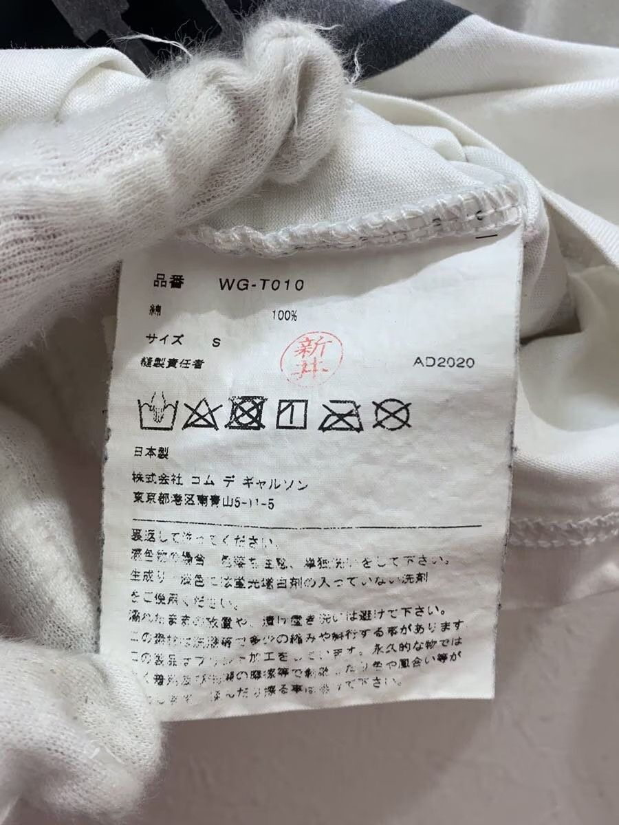 Comme des Garcons × Junya Watanabe Playboy Tee Size US S / EU 44-46 / 1 - 5 Thumbnail