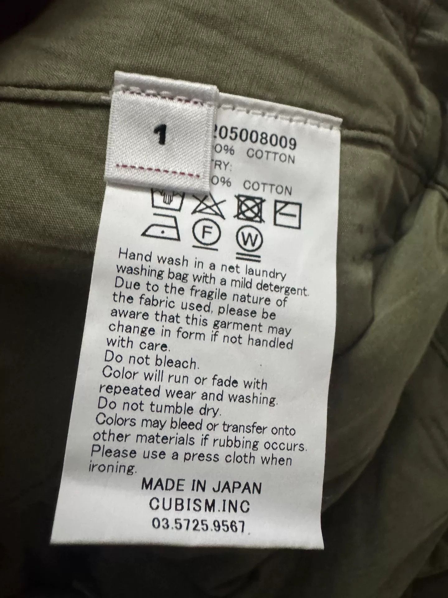 Visvim VISVIM WIDE CHINO PANTS CRASH 24AW Size US 35 - 4 Thumbnail