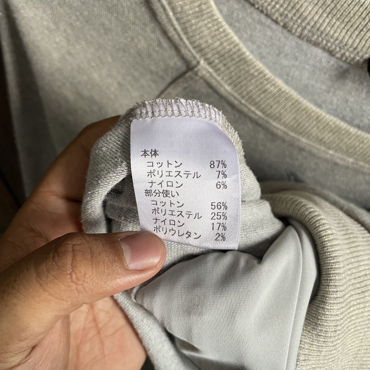 Balmain Balmain Paris Crewneck Sweatshirt Size US S / EU 44-46 / 1 - 7 Thumbnail