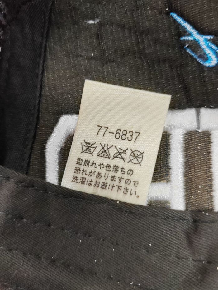Japanese Brand Vintage Enchant Refined Trucker Hat Cap Size ONE SIZE - 5 Thumbnail