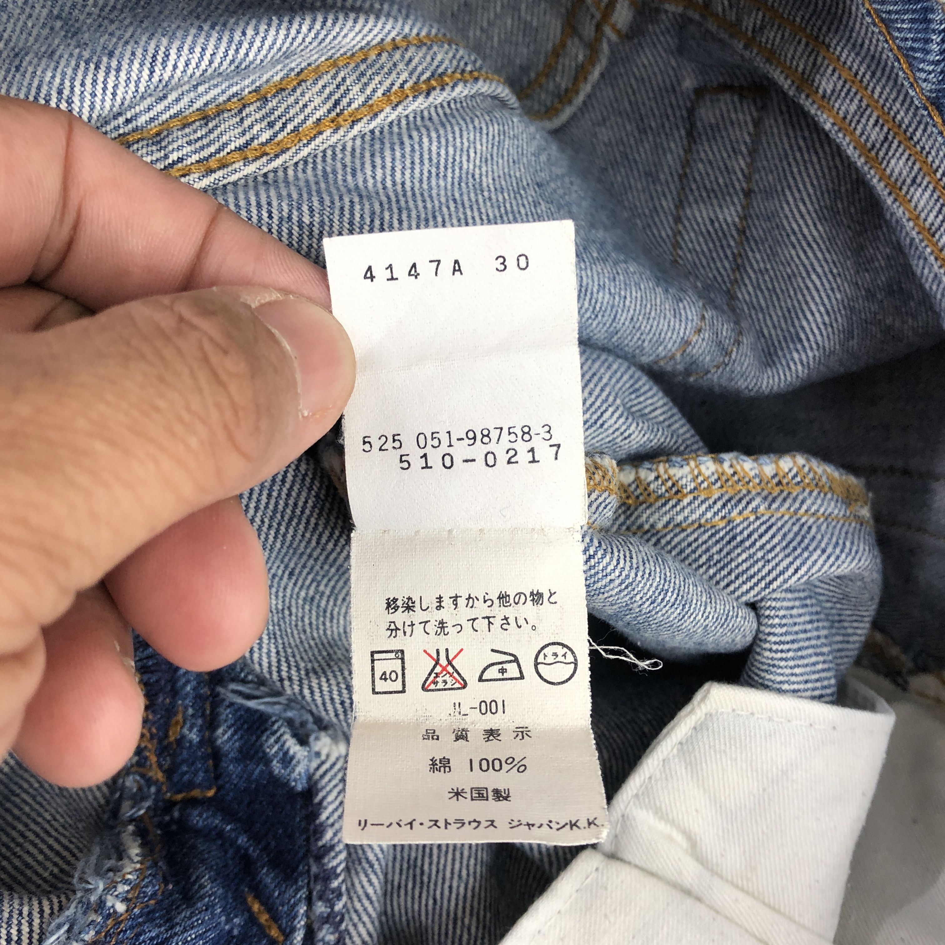 Levi's Vintage Levis Stone Wash Jeans Levi's Faded Stonewash Denim Size 24" / US 00 / IT 34 - 11 Thumbnail