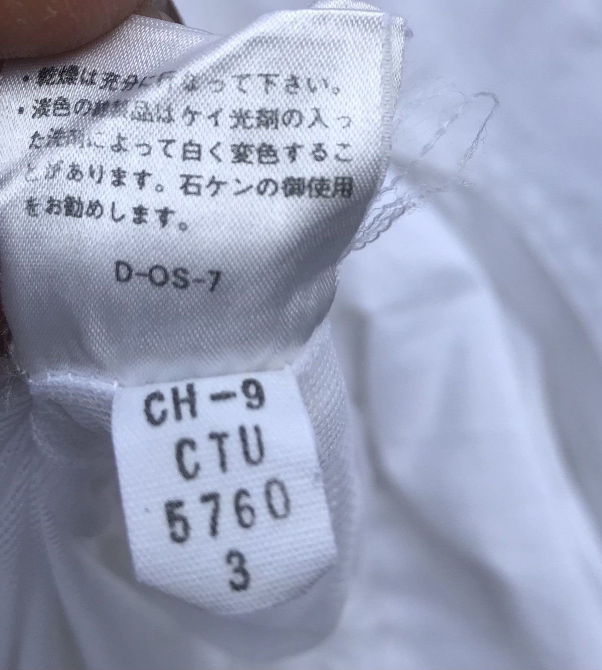 Cerruti 1881 Vintage 90s Cerruti Big Logo Windbreaker Jacket Size US L / EU 52-54 / 3 - 10 Thumbnail